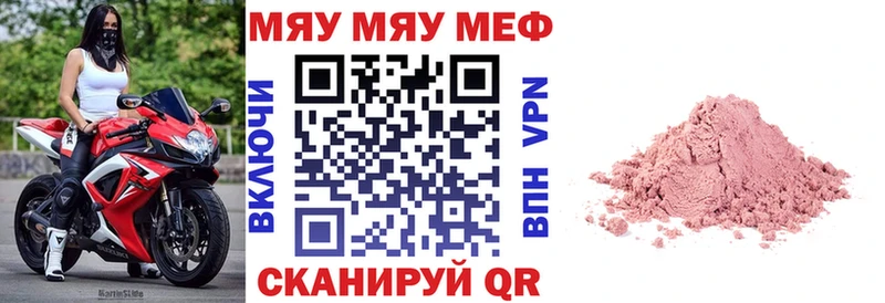 Хочу наркоту Серпухов Марихуана COCAIN ГАШ НБОМе Меф