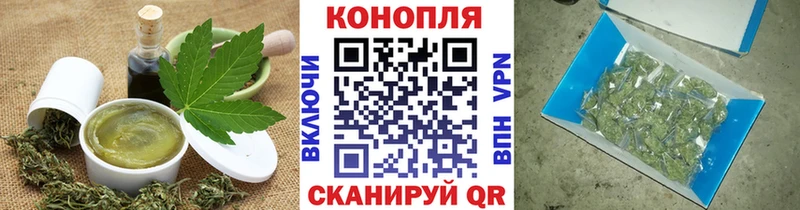 даркнет формула  Серпухов  Печенье с ТГК марихуана  сколько стоит 