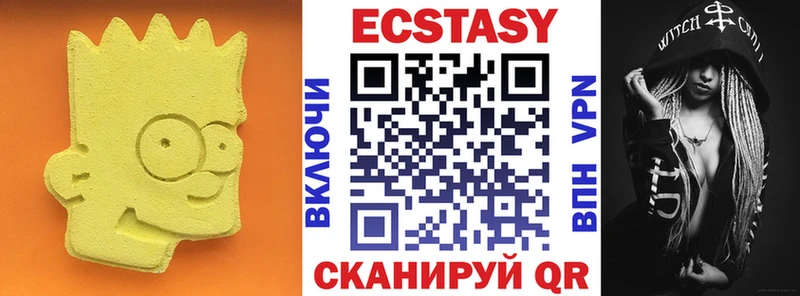 ЭКСТАЗИ TESLA Серпухов