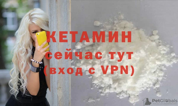 хмурый Абдулино