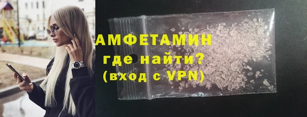 a pvp Медногорск