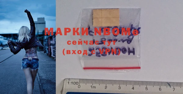хмурый Абдулино