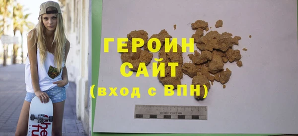 кокс Строитель
