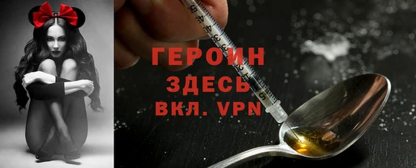 a pvp Медногорск