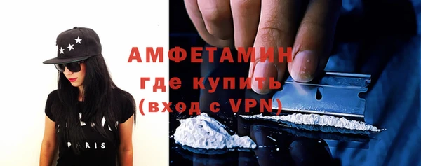 mdma Мегион