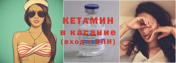 хмурый Абдулино