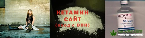 ешки Абаза