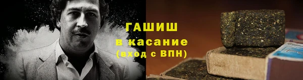 ГАЛЛЮЦИНОГЕННЫЕ ГРИБЫ Медвежьегорск