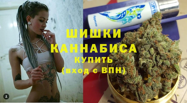 ешки Абаза