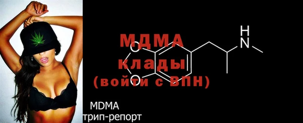 a pvp Медногорск