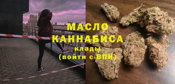 a pvp Медногорск