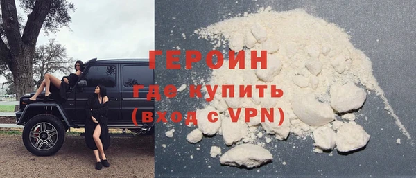 ГАЛЛЮЦИНОГЕННЫЕ ГРИБЫ Медвежьегорск