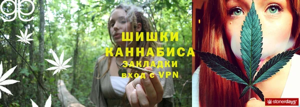 mdma Мегион