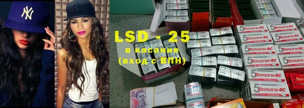 mdma Мегион