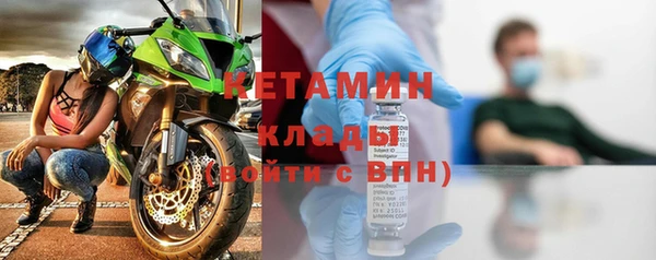 mdma Мегион