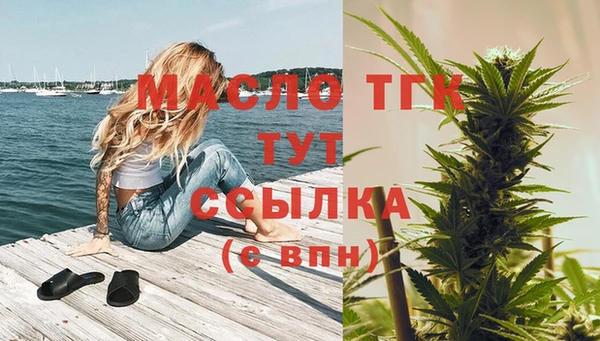 mdma Мегион