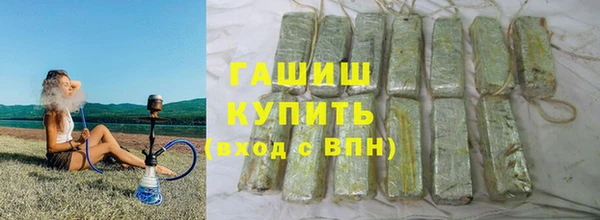 хмурый Абдулино