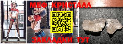 Альфа ПВП Обнинск