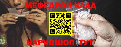 первитин Нягань