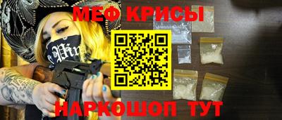 Альфа ПВП Обнинск