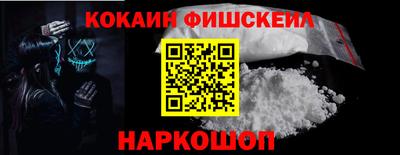 Альфа ПВП Обнинск