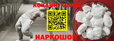 первитин Нягань