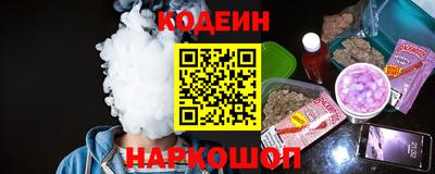 Альфа ПВП Обнинск