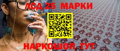 первитин Нягань