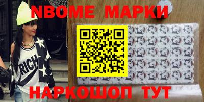 Альфа ПВП Обнинск