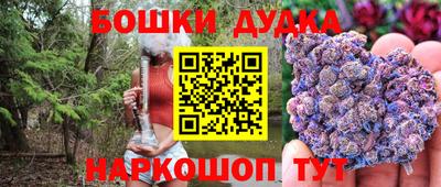первитин Нягань