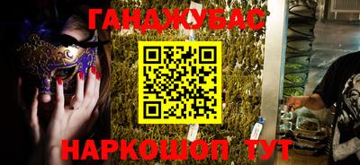 первитин Нягань