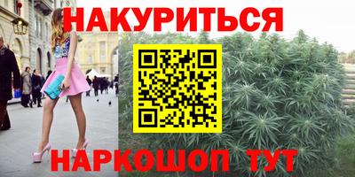 первитин Нягань