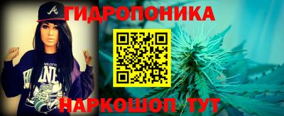первитин Нягань