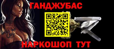 первитин Нягань