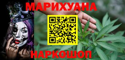 первитин Нягань