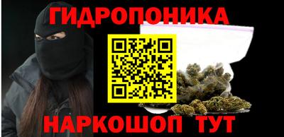 Альфа ПВП Обнинск