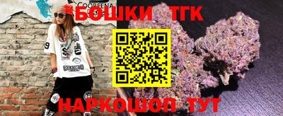 первитин Нягань