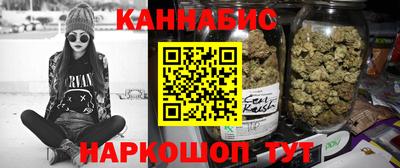 Альфа ПВП Обнинск