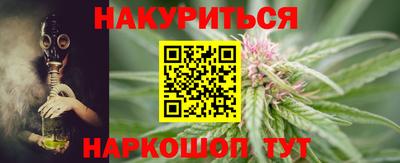 Альфа ПВП Обнинск