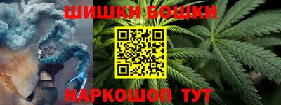 кокаин Обь