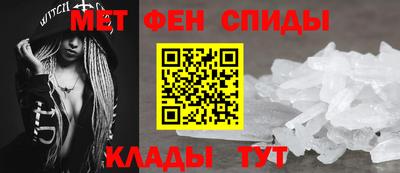 кокаин Обь