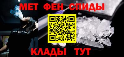 Альфа ПВП Обнинск