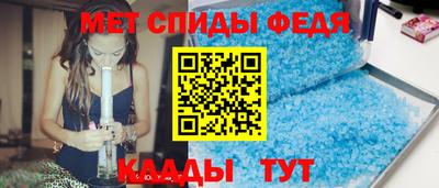 Альфа ПВП Обнинск
