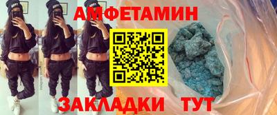 Альфа ПВП Обнинск