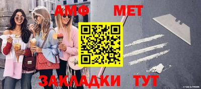Альфа ПВП Обнинск