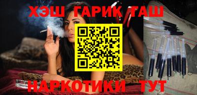 первитин Нягань