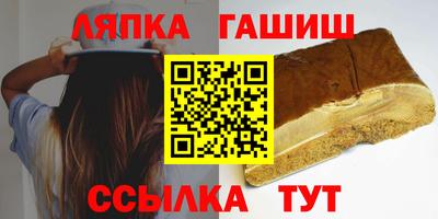 кокаин Обь