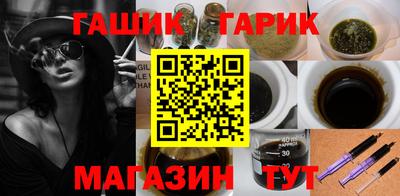 Альфа ПВП Обнинск