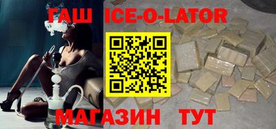 первитин Нягань