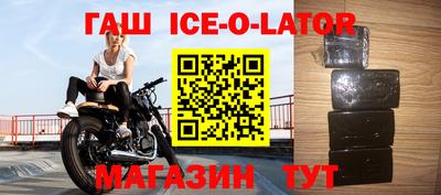 Альфа ПВП Обнинск
